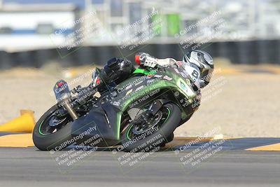 media/Nov-16-2023-Racers Edge (Thu) [[bcabf825d4]]/2-A Group/7-Session 6 (Turn 16)/